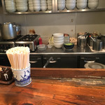 Chuuka Soba Sakurazaka - 