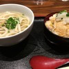 昆ぶ家 新宿西口店
