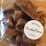 ケルクショーズ - 切れはし