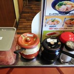 らーめん一作 - 卓上薬味