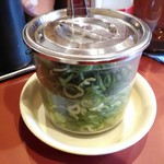 らーめん一作 - ネギ無料