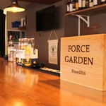 FORCE GARDEN - 