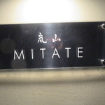 嵐山MITATE - 