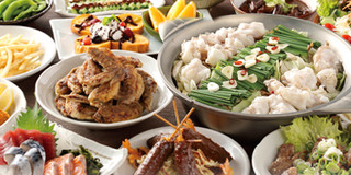 世界の山ちゃん - 