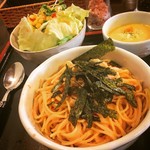 詩々里庵 - 
