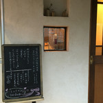 シフォンキヌヤ - 