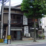 のぼる屋 - 二階座敷入り口