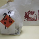 曽呂利 - 和三盆クッキー　578円