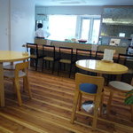 Flat Cafe - 