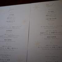 XEX TOKYO / 鉄板焼An - 