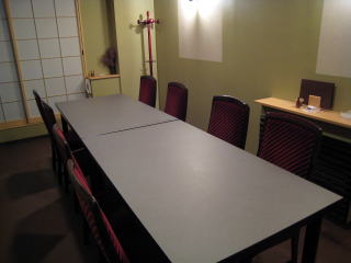 Fukuno Ie Tanaka photo 4