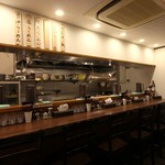 らーめん一郎 - 