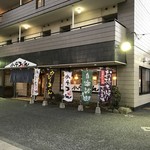 小平うどん - 【2017.1.30】店舗全容。