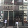 bubó BARCELONA 表参道店