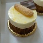 たるみ製菓 - ゆずのケーキ