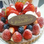 たるみ製菓 - イチゴタルト