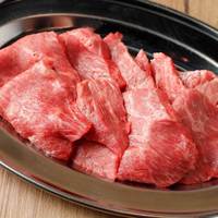 【売り切れ御免】黒毛和牛 至高厚切りタン塩