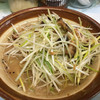 ラーメン丸仙