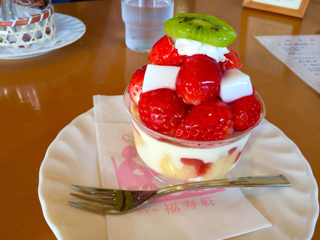 ガトウ 福寿軒 蒲郡 ケーキ 食べログ