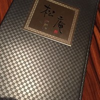 松庵 韓菜房 栄大津通店 - 