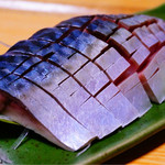 しめ鯖
          ほぼ刺身（≧∇≦）