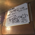 ajidokoronakamura - アンジェラ佐藤のサイン