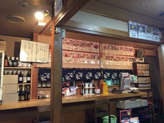 ajidokoronakamura - 店内