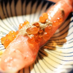 つねまつ久蔵商店 - 