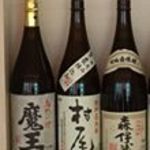 旬草　hide - 芋焼酎、他...麦、栗、黒糖、米、泡盛といった焼酎を豊富に揃えておりますので是非!!