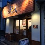 らぁ麺やまぐち - 