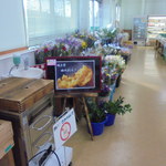 農産物直売所 こだま館 - 店内