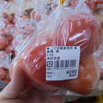 農産物直売所 こだま館 - いいねえ