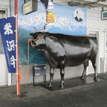 松川弁当店 - 米沢駅のホームにあります｡