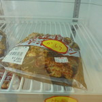 農産物直売所 こだま館 - うわー旨そう！