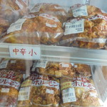 農産物直売所 こだま館 - 数種類あります