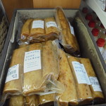 農産物直売所 こだま館 - 次回買おうっと