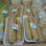 農産物直売所 こだま館 - これも安い