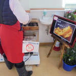 農産物直売所 こだま館 - 1本でいいです