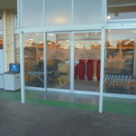 本庄鮮魚センター - 外観