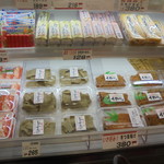 本庄鮮魚センター - 魚コーナー