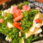 居酒屋ごん太 - 