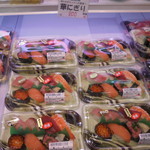 本庄鮮魚センター - 魚コーナー