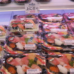 本庄鮮魚センター - 魚コーナー