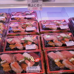 本庄鮮魚センター - 魚コーナー