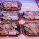 本庄鮮魚センター - 魚コーナー