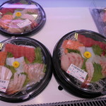 本庄鮮魚センター - 魚コーナー