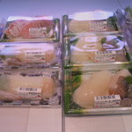 本庄鮮魚センター - 魚コーナー