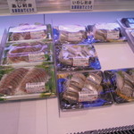 本庄鮮魚センター - 魚コーナー