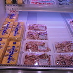 本庄鮮魚センター - 魚コーナー