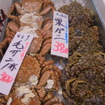 本庄鮮魚センター - 魚コーナー